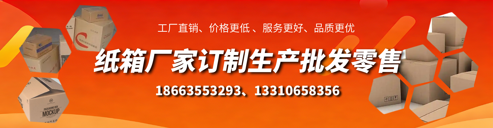 巢湖不锈钢桥架厂家